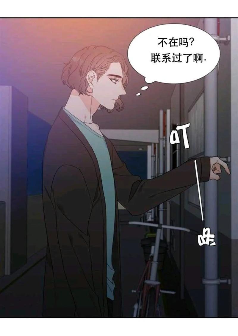 懒猫漫画免费漫画页面在线看漫画无限金币版