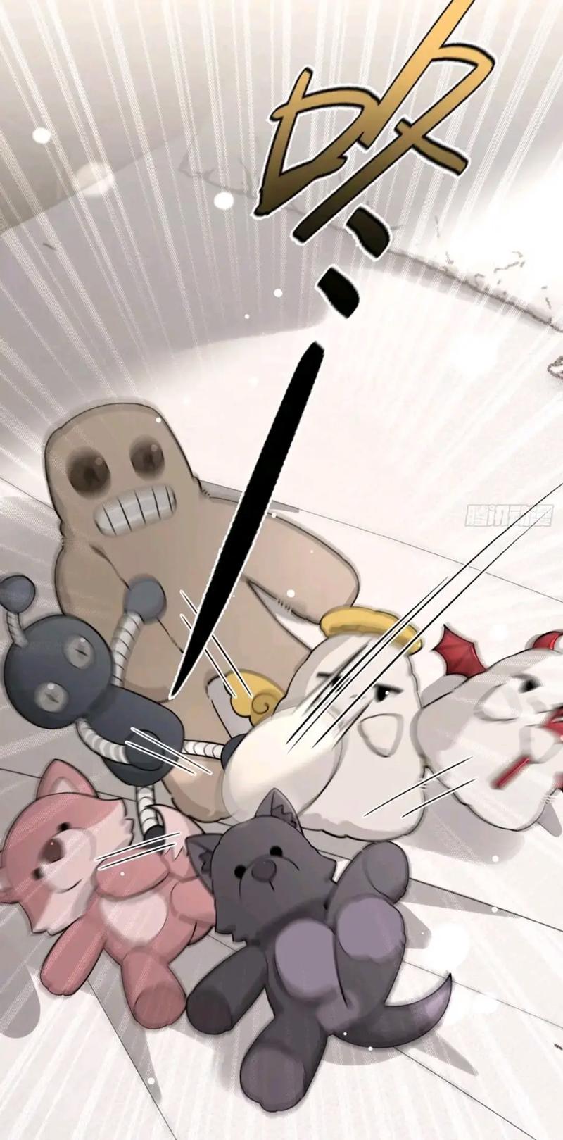 COLAMANGA漫画