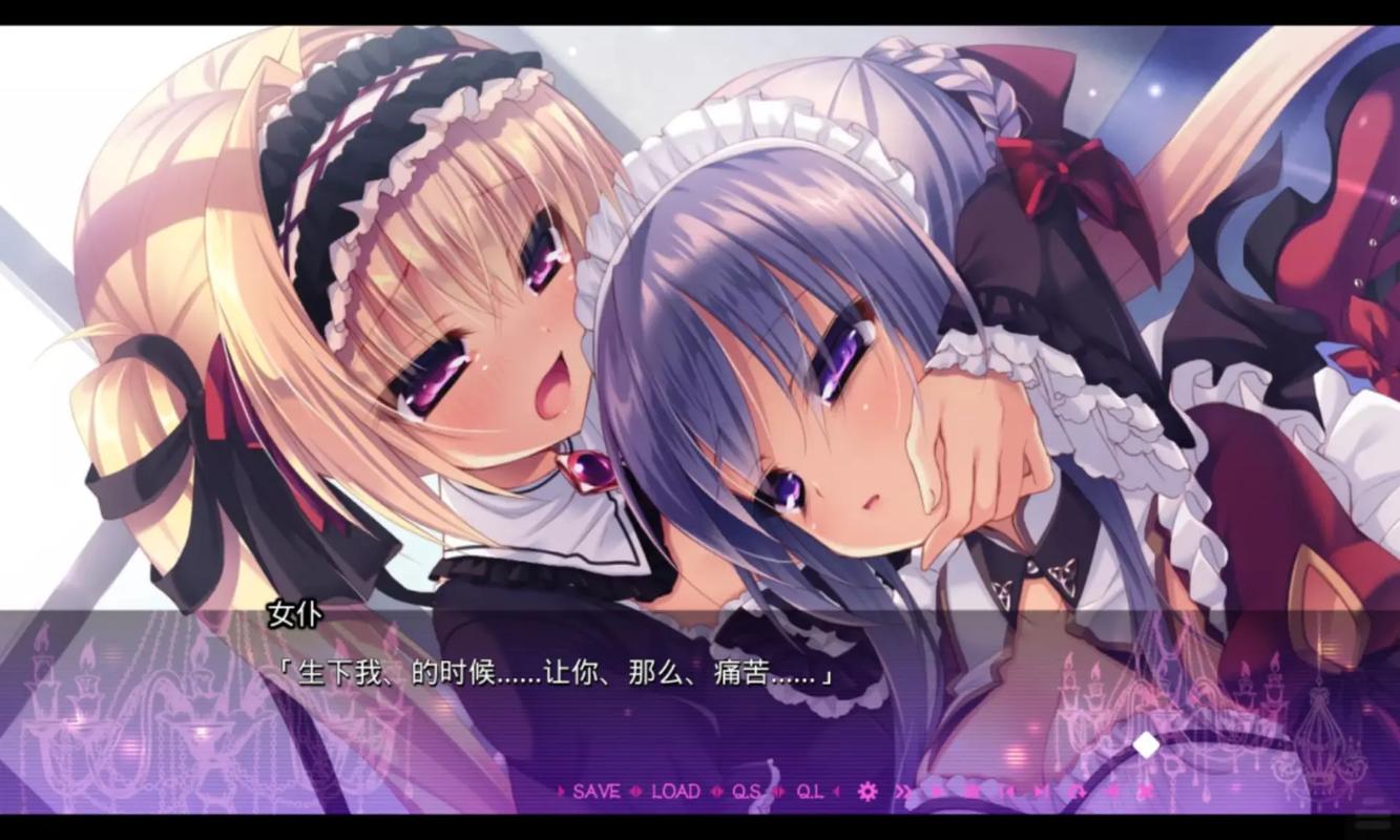 死馆1直装版约会版免广告版