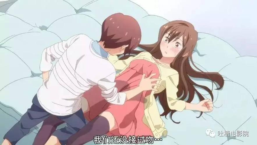 羞羞漫画入口在线阅读免费无限币