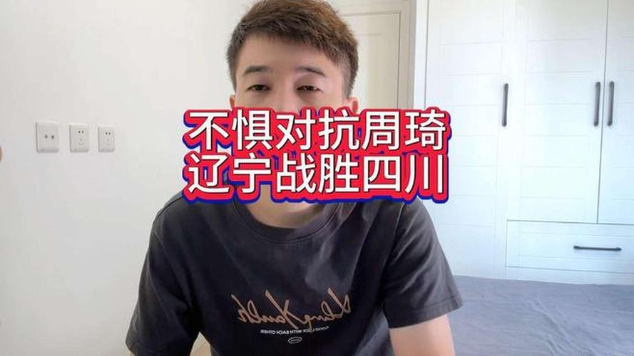 斗阴阳短视频换