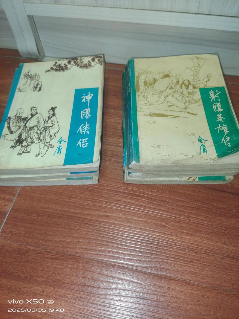 搜书侠本