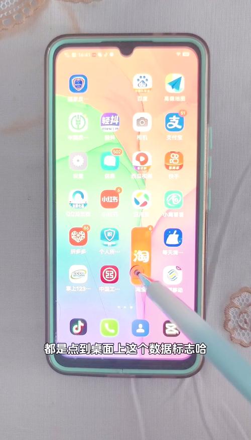vivo自带浏览器怎么卸载
