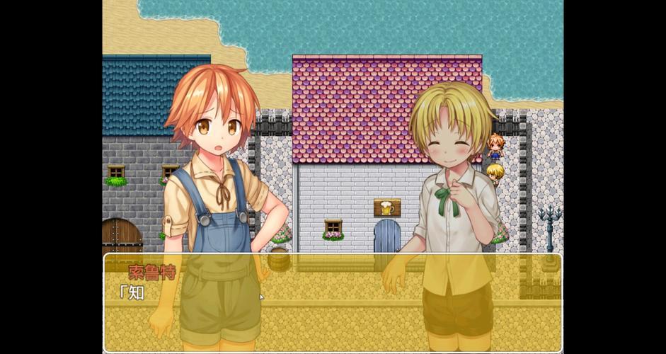 RPG汉化小马拉大车下载蜗居V05最终汉