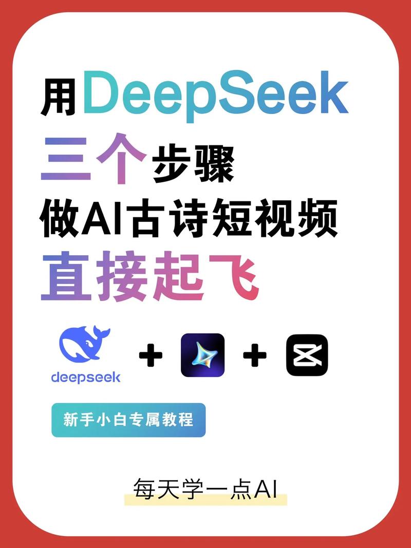 DeepNude教程