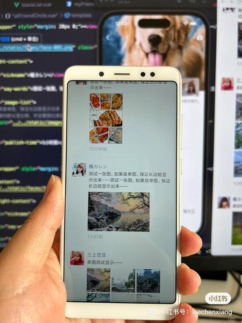 微信朋友圈模拟极速版app