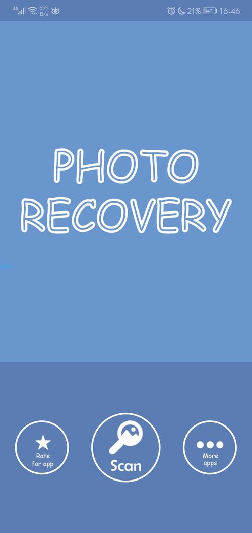 DiskDiggerPhotoRecov
