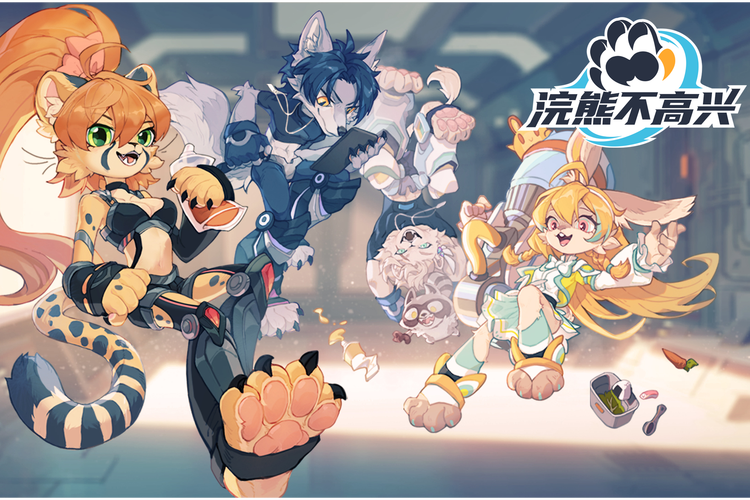 浣熊不高兴单机版绿色版无删减版