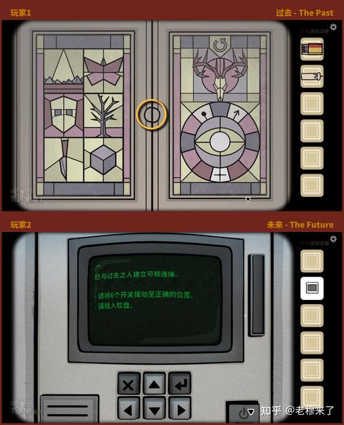 锈湖thepastwithin全本破解版无限铜钱