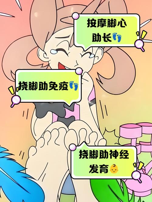 tickle奴商人最更新内容