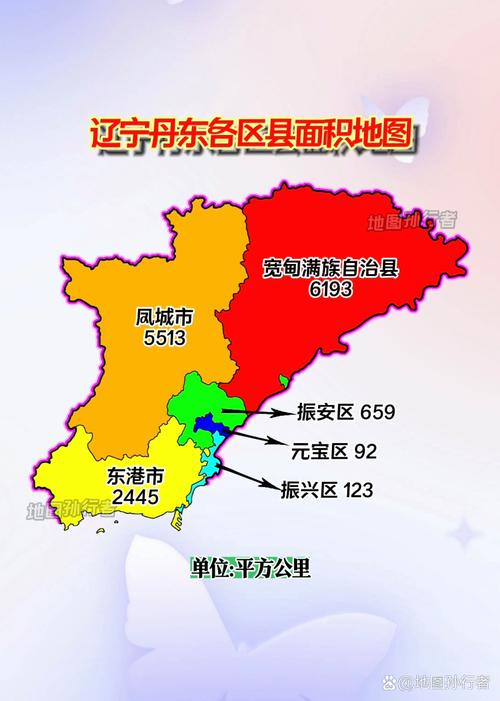 丹东全图的无限次数版
