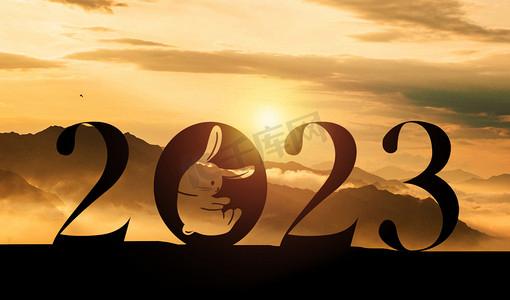 库合集2023