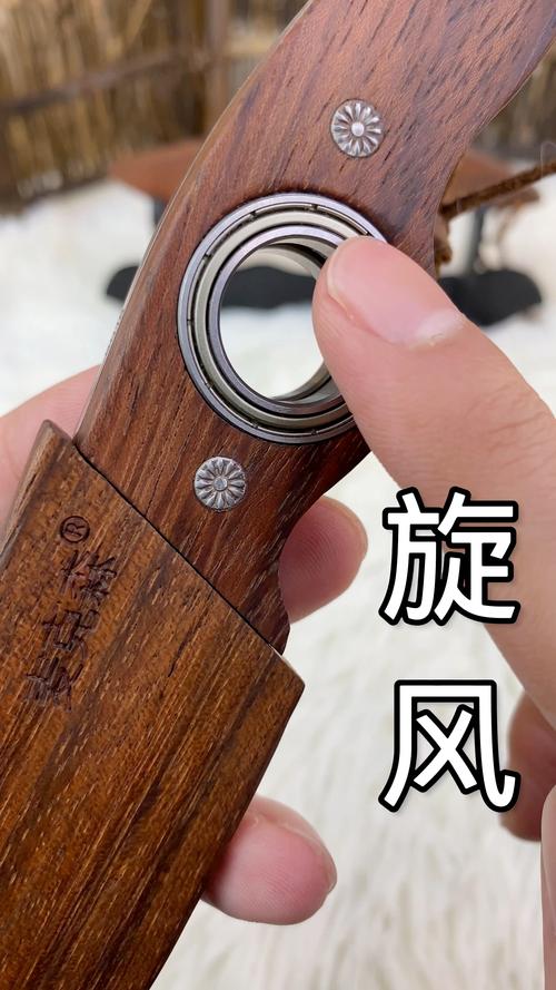 旋转刀刀刀免广