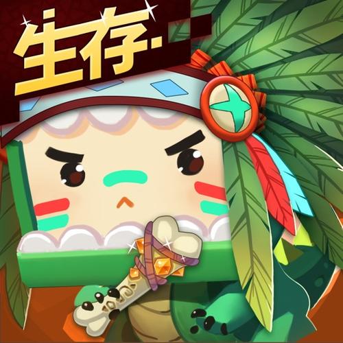 年迷你世界免费版