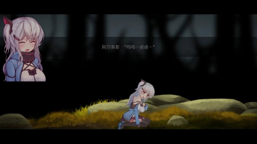 阿尔卑斯森林全cg视频