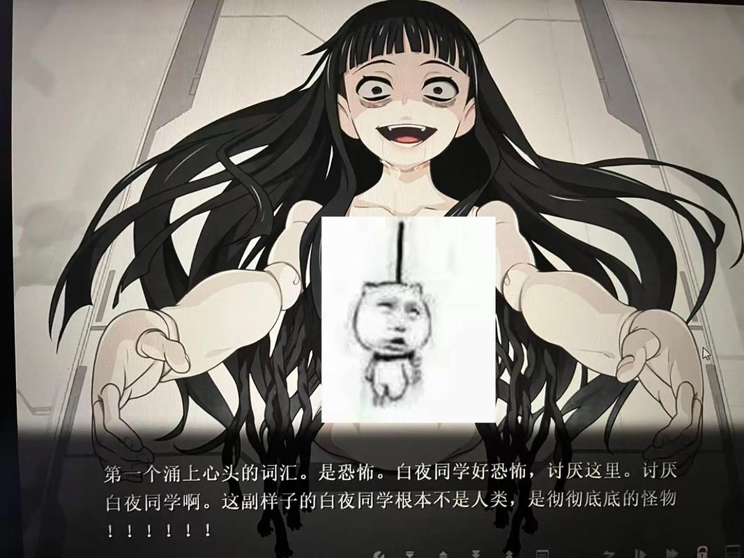 《乐园Euphoria》手机版安装