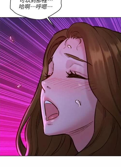 韩漫《runaway》免费观看免费版手机正版