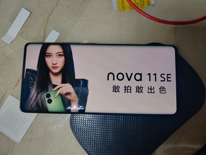 vivo原装膜净化版