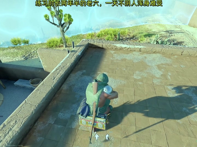 厨房大逃亡免广告无限翡翠黑色老版