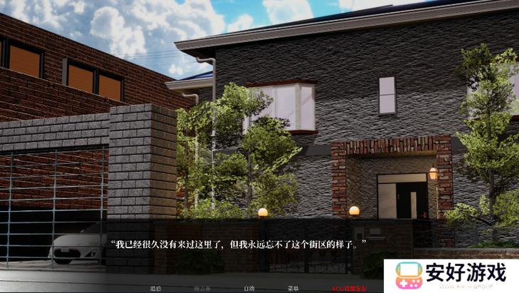 安魂交响曲安卓汉化下载高清版