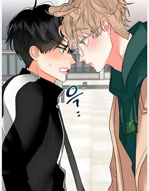 漫画哥免费高清影视