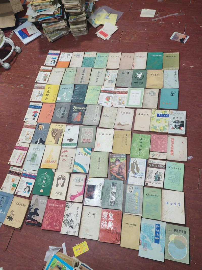 小书阁旧版本哪