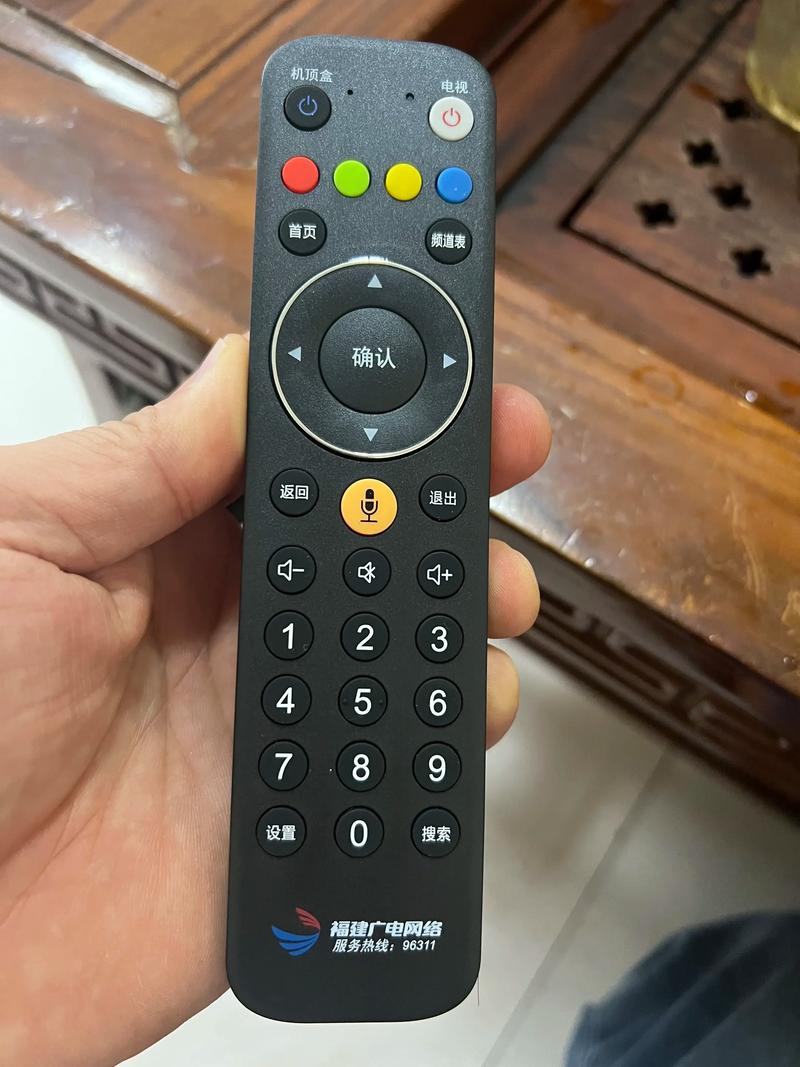 广电机顶盒遥控器