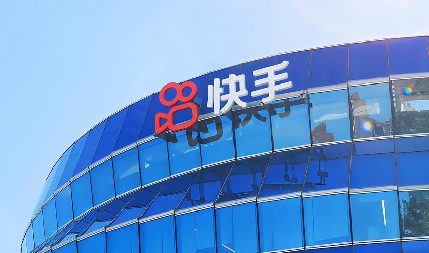 快手普通版本2023