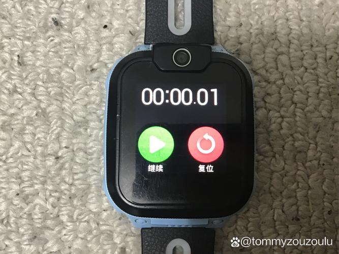 小天才模拟器