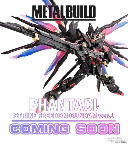 xiconchanger版