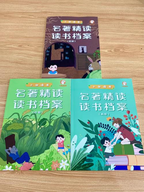 源仓库30书源