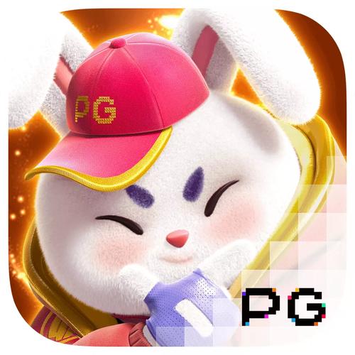 pg模拟器无限玩电子游戏下载无广告安装