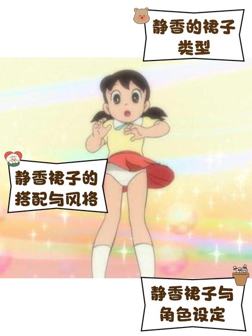 静香同人游戏10汉化版无限阅读