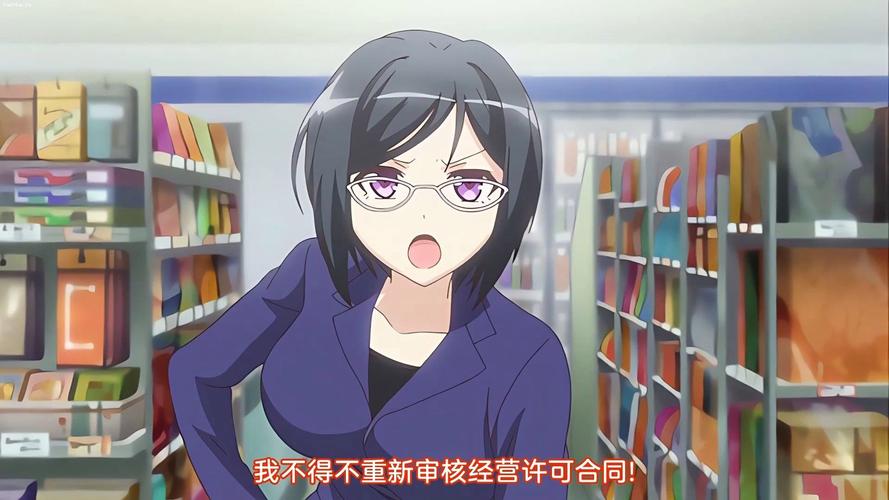 少女便利店Z安内购版
