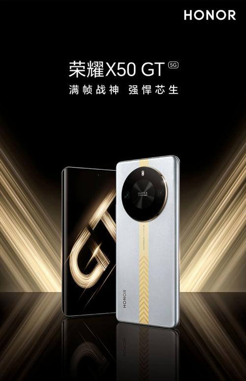 荣耀争霸最新版下载500