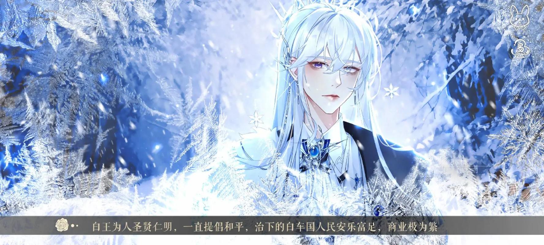 易次元创作者中心