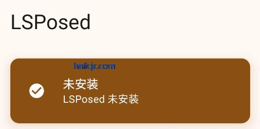 LSP框架和模块无删减版