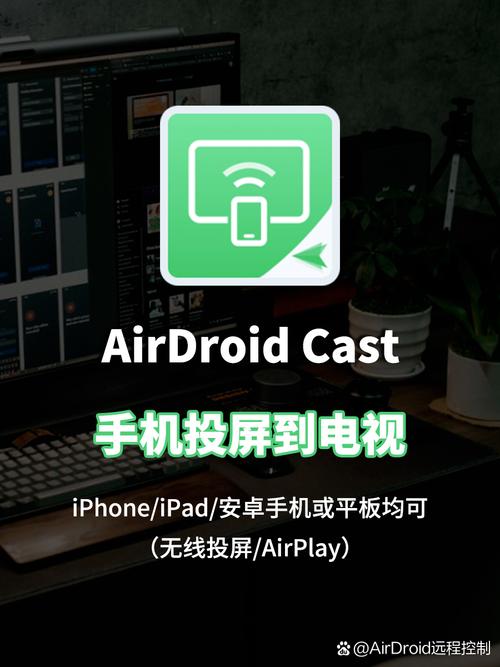 activeplayerio不卡顿