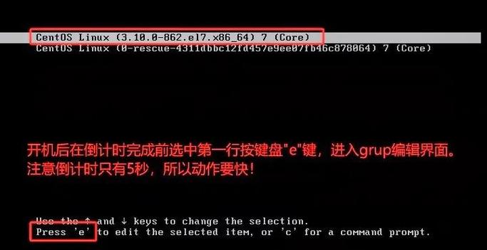 guise无root激活修改版永久VIP
