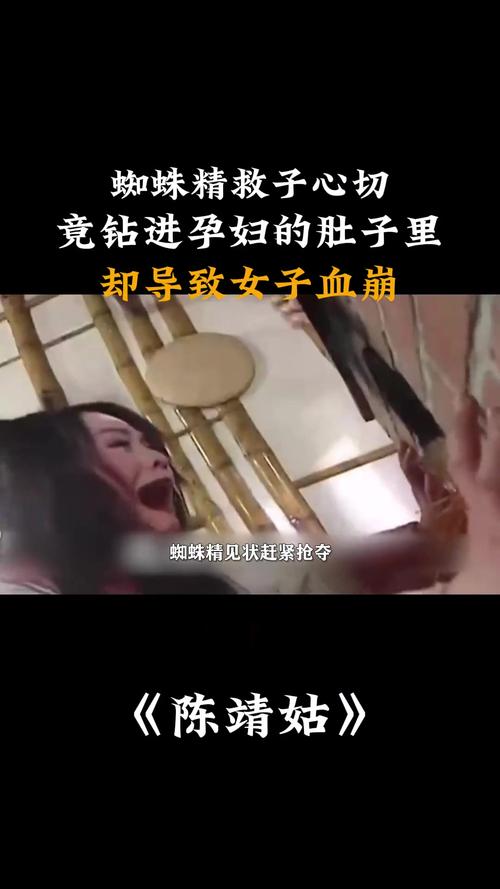 钻进美女肚子里面肚子变大