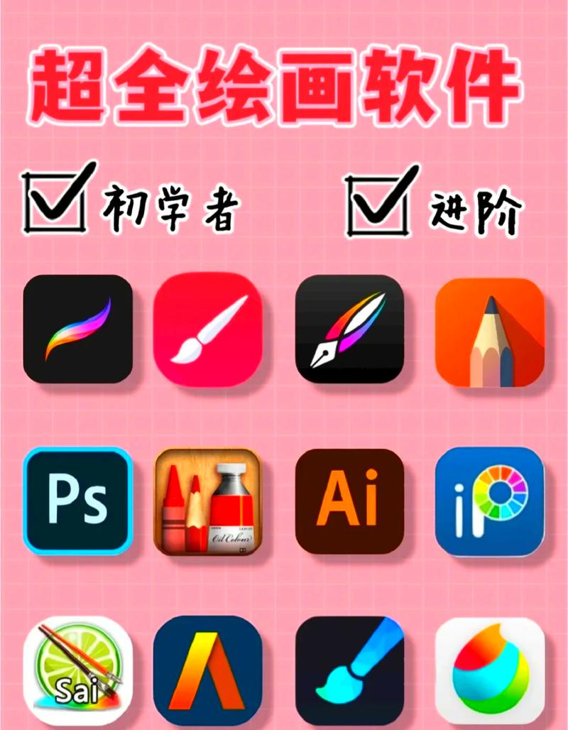 AR绘画软件ARDrawing4912官无毒版