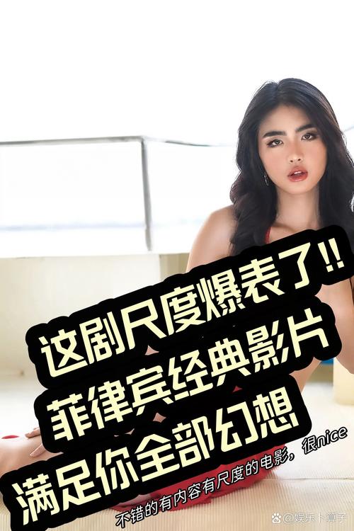 看看来免费无限制版