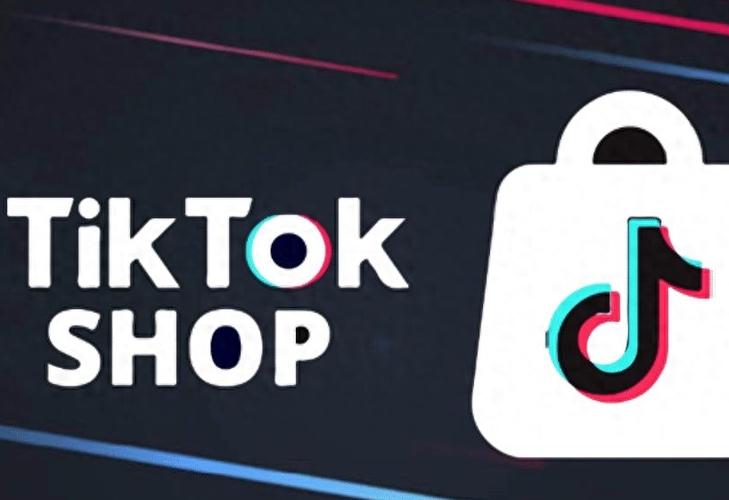 tiktokshop官网入口