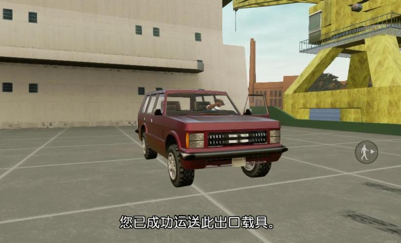 GTa工具箱圣口袋版