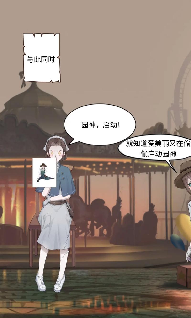 magic漫画笑刑室免费观看无删减