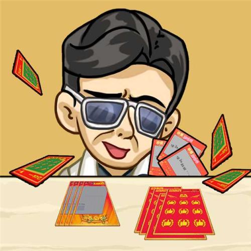 男人逆袭记免费版