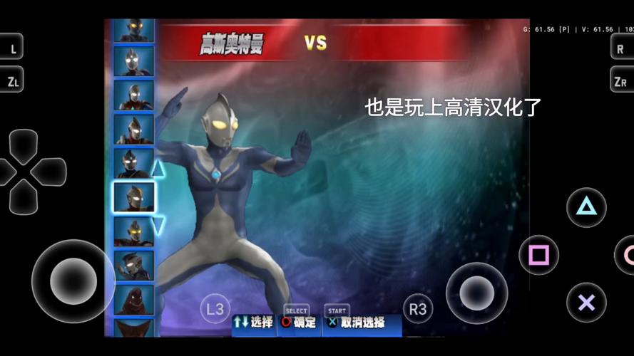 小马模拟器TV版全解锁永久vip无广告