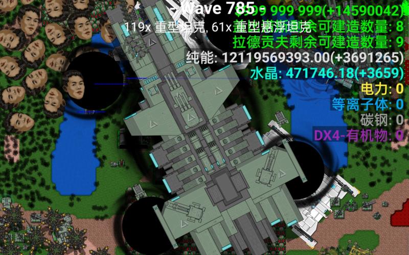 铁锈战争莱顿科技mod15无广告