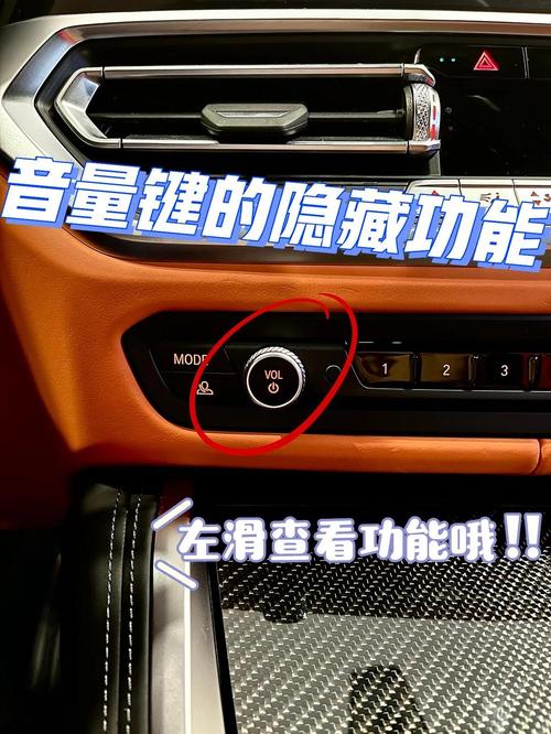 按键救星音量键解锁