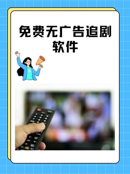 电影驿站无广告纯净版v118最新可用版移动端